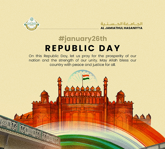 Republic Day & National Harmony Meet - 26 January